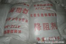 青岛防雷接地降阻剂厂 专业降阻产品与防雷设备的领航者